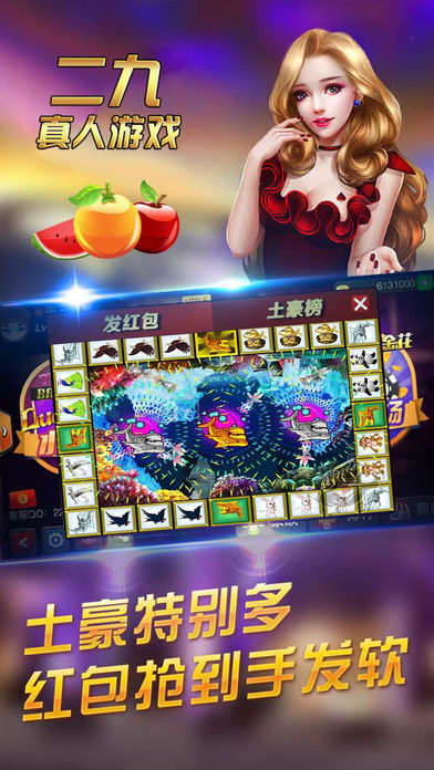 牛牛遊戲怎麼下載 牛牛遊戲怎麼在手機上下載安裝?