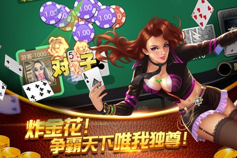 寶博為什麼下載不了 寶博不能下載怎麼辦?