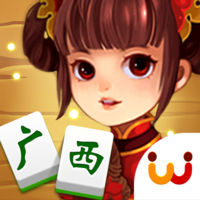 友樂廣西麻將