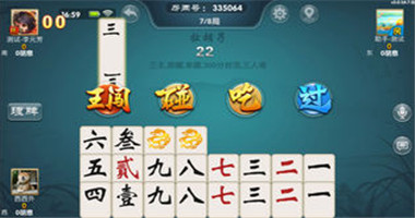 有哪些棋牌遊戲口碑好 口碑好的現金棋牌排行?
