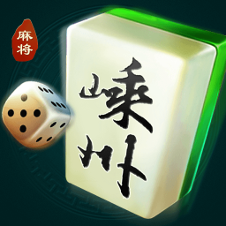 越鄉遊嵊州麻將手機版