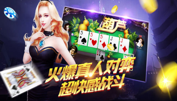 富狗娛樂每天送6元救濟金