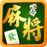 晉中胡樂麻將官方版