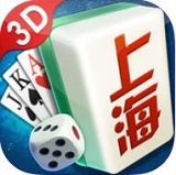 閑來上海麻將手機版app