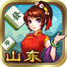 星樂山東麻將手機版app