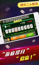 可以玩鬥牛的棋牌遊戲有哪些 可以玩鬥牛的棋牌軟件哪個好?