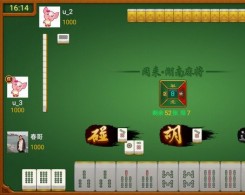 長沙閑來麻將手機版app