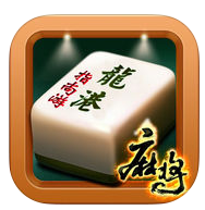 龍港麻將手機版app