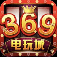 369棋牌二維碼鏈接