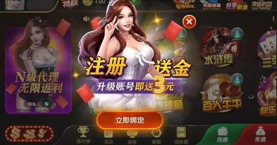 006棋牌怎麼找不到了