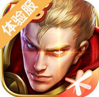 4399遊戲盒王者榮耀體驗服