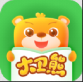 大衛熊英語app人教版