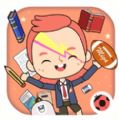 米加世界修改版大學