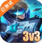 小小王者大亂鬥最新版免廣告下載安卓app