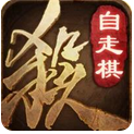 三國殺十周年