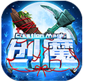 oppo版本創造與魔法