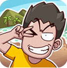 荒島的王遊戲破解版最新版