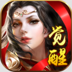 決戰沙城