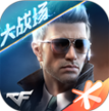 穿越火線正版