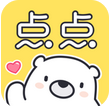 點點穿書蘋果版