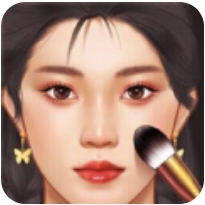 百變化妝大師最新版
