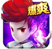 超能繼承者2蘋果版