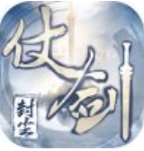 仗劍封塵手遊紅包版