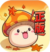 冒險島聯盟的意誌手遊