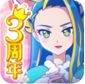 巴啦啦魔法變身3無限鑽石版