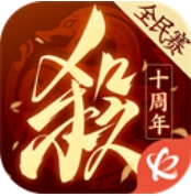 三國殺十周年移動端官網