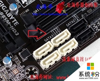 如何設置SSD固態硬盤為主硬盤 怎樣把SSD分區設置成主分區?