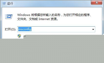 win7旗艦版係統怎麼限製CPU核心數 win7旗艦版係統如何限製CPU核心數