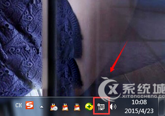 Windows7能上網但網絡圖標顯示正在連接如何解決 Windows7能上網但網絡圖標顯示正在連接怎樣解決