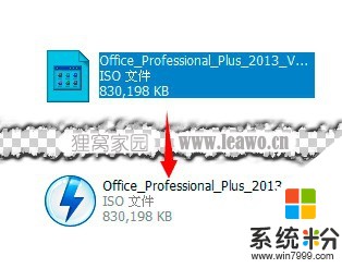 電腦沒有驅動如何打開iso鏡像文件 電腦沒有驅動打開iso鏡像文件的方法有哪些