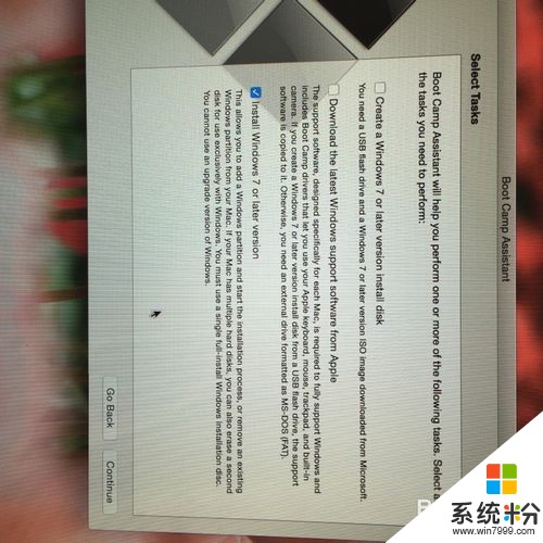 如何用光驅安裝雙係統 怎麼通過光驅安裝雙係統