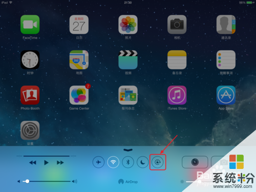 ipad air怎麼設置屏幕不旋轉 ipad air設置屏幕不旋轉的方法