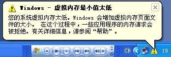 電腦藍屏怎麼辦 電腦自動重啟怎麼辦