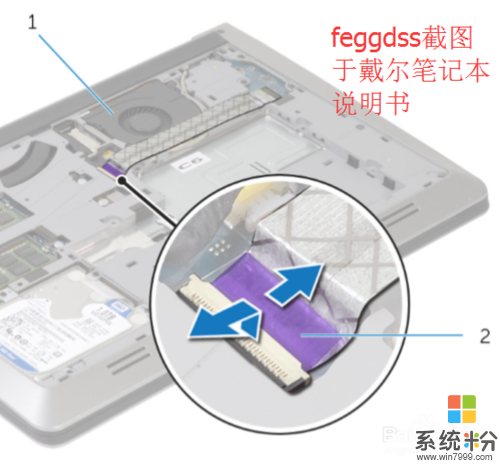 怎麼查看硬盤是否有壞道，查看硬盤健康度 查看硬盤是否有壞道，查看硬盤健康度的步驟