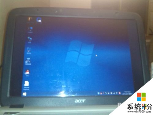 電腦屏幕變窄（屏幕兩側黑色側邊未鋪滿）如何處理。 電腦屏幕變窄（屏幕兩側黑色側邊未鋪滿）怎麼處理