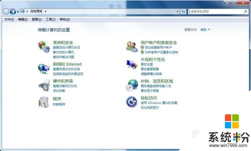 電腦屏幕亮光時間不夠如何解決？ 電腦屏幕亮光時間不夠解決方法？