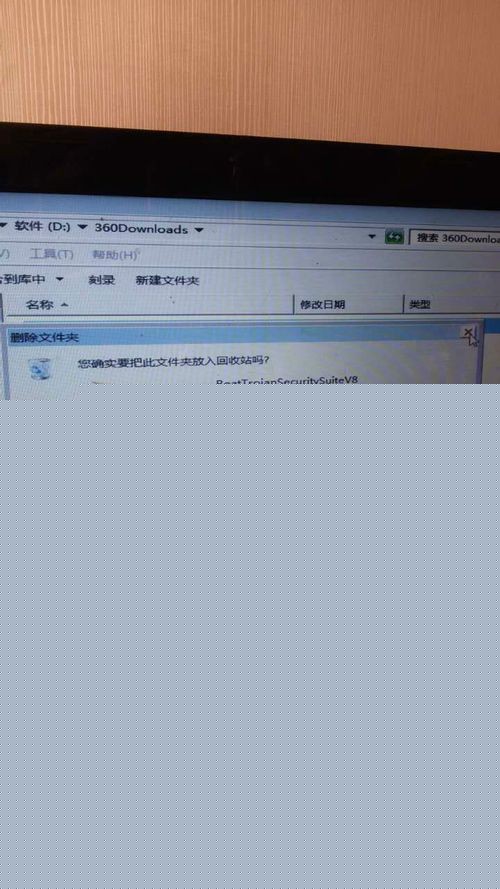 電腦啟動發出嘀嘀聲如何解決 電腦啟動發出嘀嘀聲怎麼解決