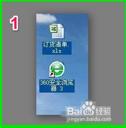 桌麵圖標異常是什麼原因 異常圖標修複方法