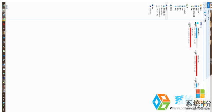 win7係統顯示器為什麼會旋轉 解決win7係統顯示器旋轉的方法