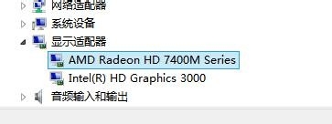 Win10集成顯卡和獨立顯卡雙顯卡切換的方法 Win10集成顯卡和獨立顯卡雙顯卡如何切換
