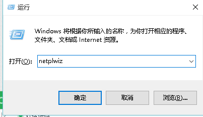 win10優化後開機慢怎麼辦 win10優化後開機慢解決方法