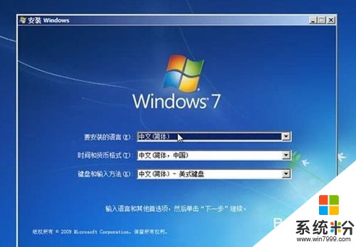 電腦換係統後玩遊戲很卡怎麼解決？ 電腦換係統後玩遊戲很卡怎麼處理？