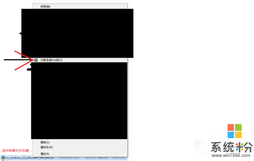 win7免費升級win10教程, win7如何才可以升級成為win10的方法