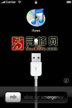 ipad如何備份SHSH（防止白蘋果） ipad備份SHSH（防止白蘋果）的方法