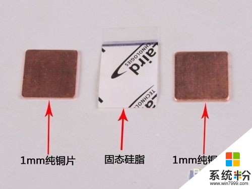筆記本散熱器那個比較好 筆記本想要散熱充分該用哪個
