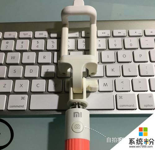 蘋果手機如何用自拍杆 iPhone自拍杆用的方法有哪些